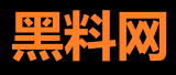 黑料网每日黑料爆料站